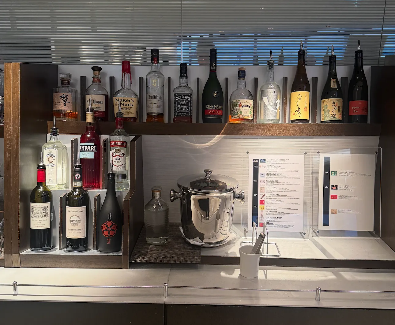 Food & drinks options on offer in the ANA First Lounge